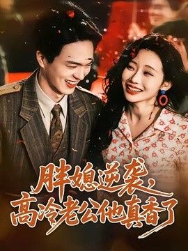 河西走廊