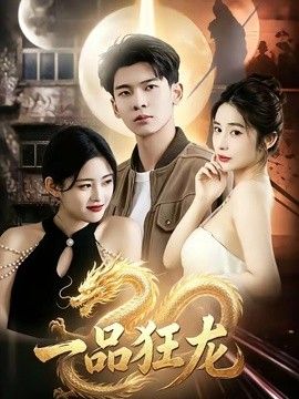 阿凡达3